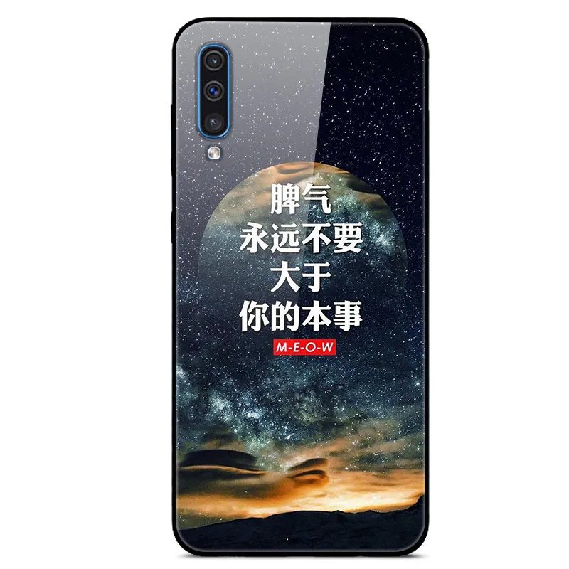 2 Чехол для samsung A50, A505F, закаленное стекло, Жесткий Чехол для задней панели, для samsung Galaxy A50 A 50, TPU, бампер для телефона, чехол с планетой и космосом - Цвет: 2