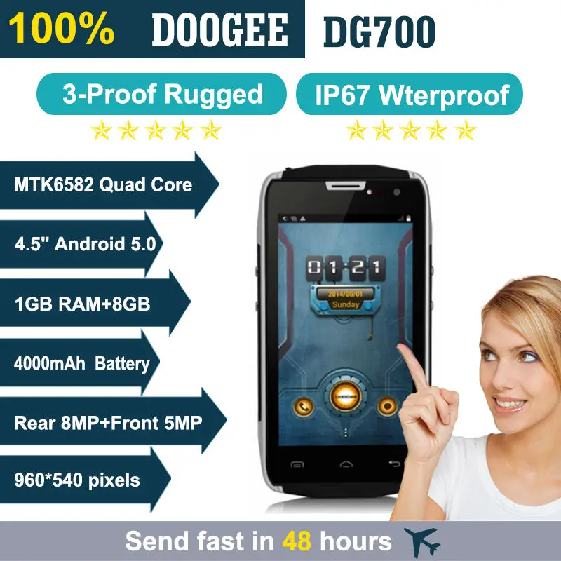 Телефон DOOGEE TITANS2 DG700 водонепроницаемый ударопрочный пылезащищенный Экран 4 5