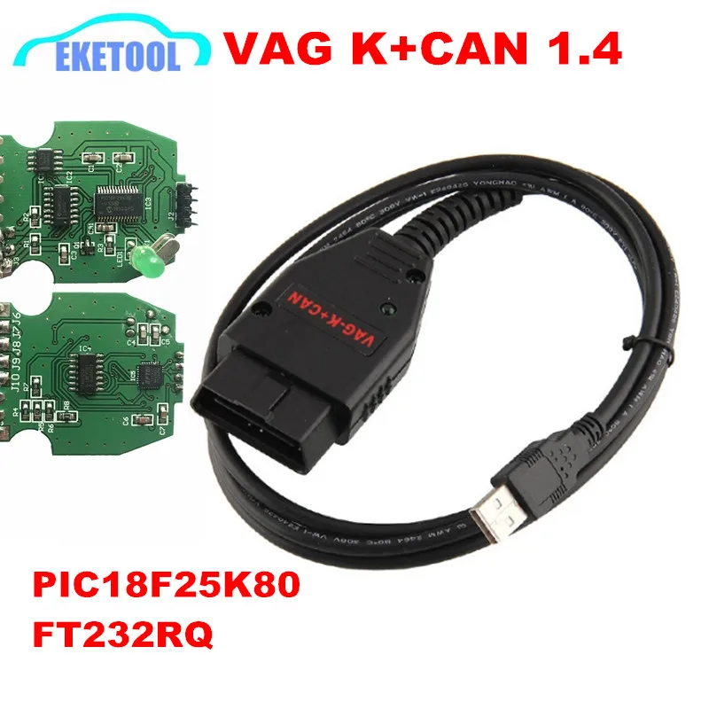 PIC18F25K80 FTDI FT232RQ чип VAG K+ CAN 1,4 Commander Полный OBD OBDII диагностический сканер VAG 1,4 K-Line K+ CAN Многофункциональный