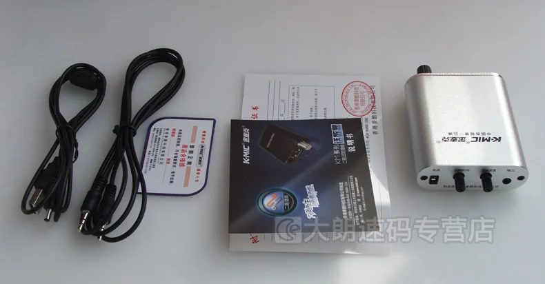 Двухканальный микрофонный усилитель K-mic km501 для динамического микрофона и конденсаторного микрофона 6,5+ 3,5 inpute