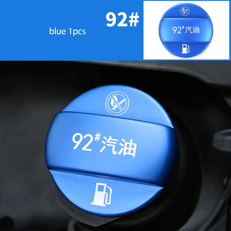 92 blue Наконечники для заправки крышки топливного бака декоративные наклейки декоративные автомобильные аксессуары для Nissan X-trail X trail T32 - Цвет: 92 blue