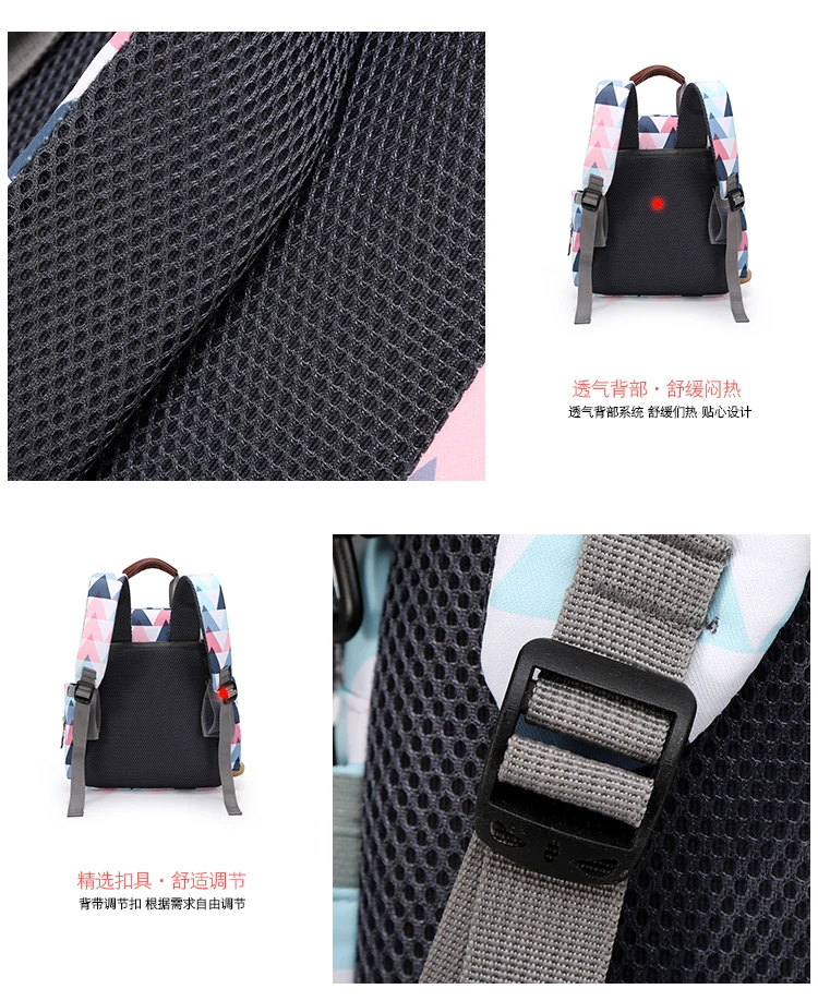 Large capacity maternity diaper bag baby care diaper bag backpack baby travel backpack handbag fashion