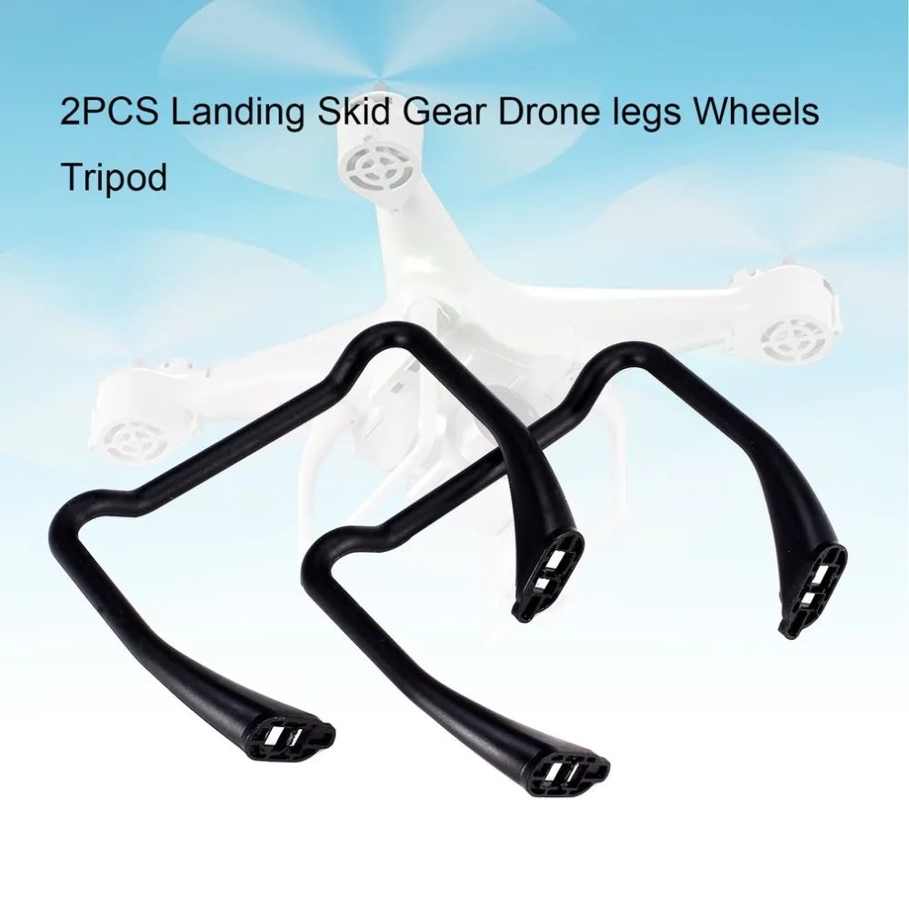2 шт. шасси ножки дрона штатив на колесах для SJ S20/S30 RC FPV Quadcopter Aircraft Drone UAV запасные