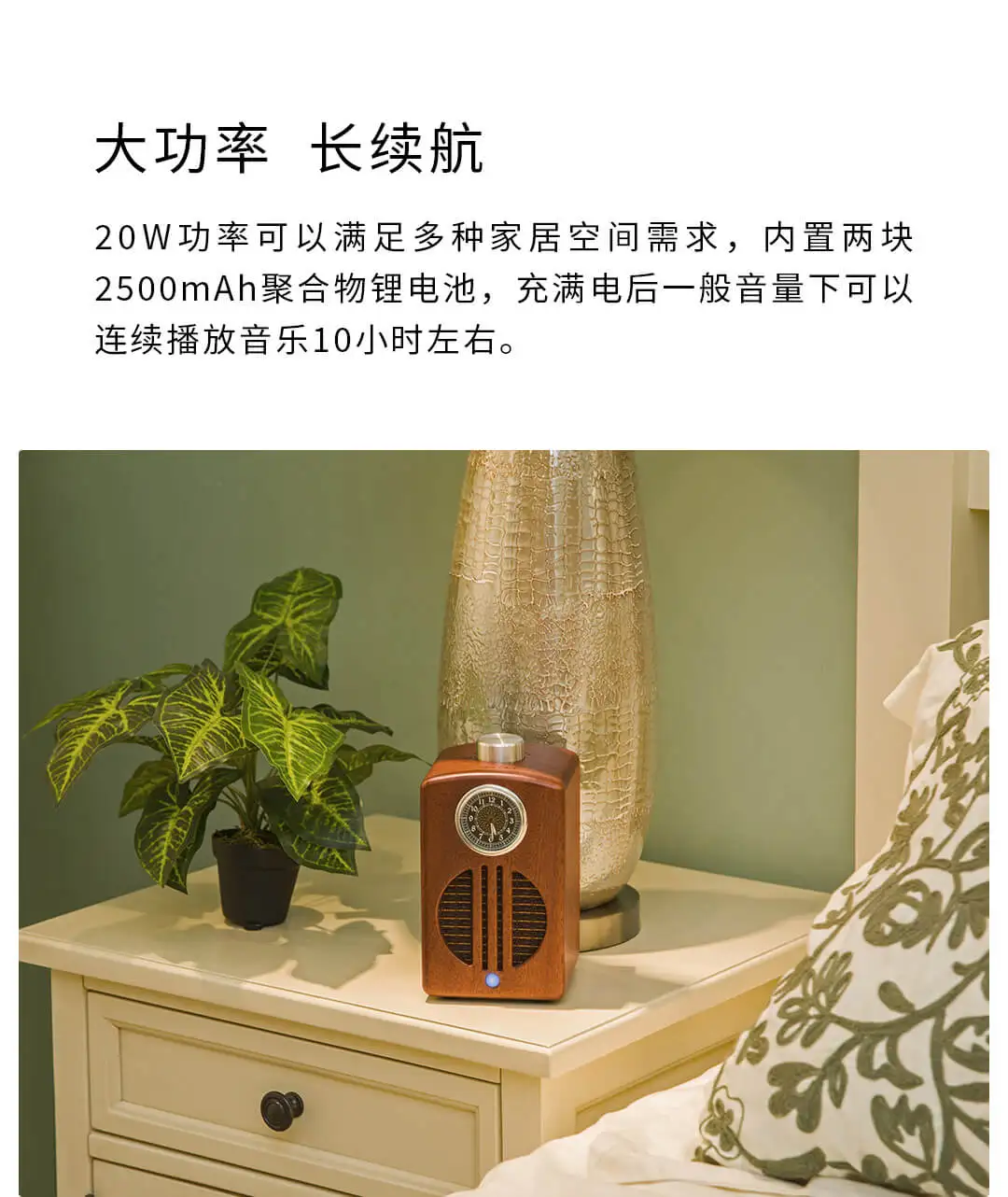 2 цвета Xiaomi Wishall динамик простой звук момент журнал домашнего аудио Bluetooth беспроводное соединение дерево 3C Mijia динамик