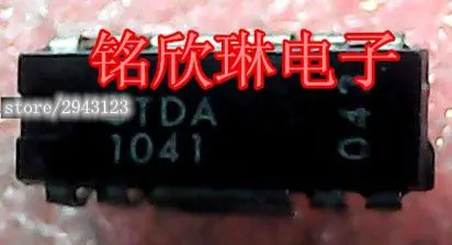 

1PCS TDA1041