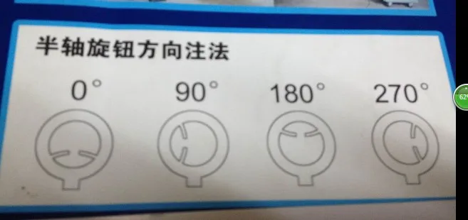 Оригинальный новый 100%-ный индикатор на 180 градусов полувал потенциометр колпачок