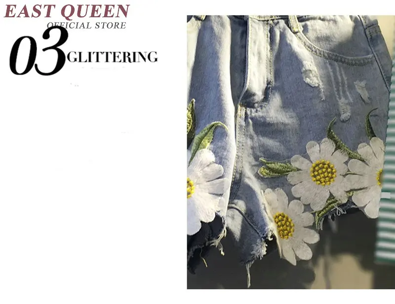 Женские джинсовые шорты с цветочной вышивкой недорогие в винтажном стиле