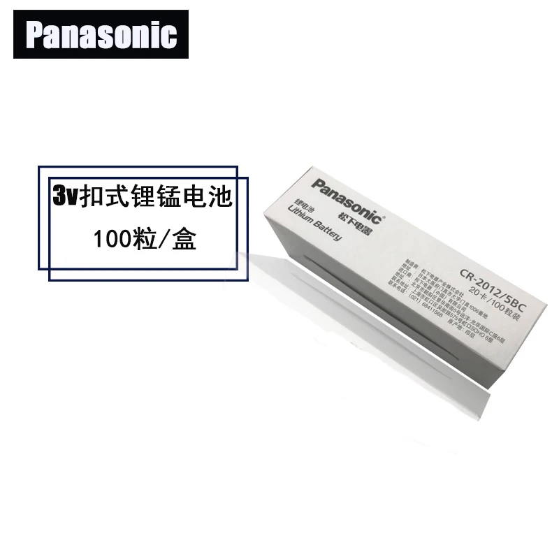 10 шт./лот, новинка, Оригинальная батарея для Panasonic CR2012, 3 в, кнопочные батареи для монет, для часов, компьютера, CR 2012