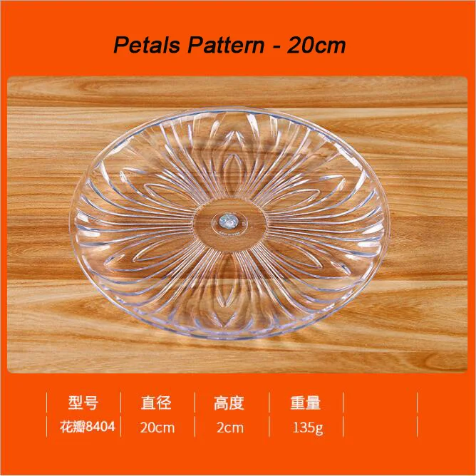 Round-Petal 20cm Высокопрозрачная акриловая тарелка для десерта, фруктовая тарелка для закуски, десертный поднос, вечерние, праздничные стойки для торта, поднос для выпечки, посуда - Цвет: Round-Petal 20cm