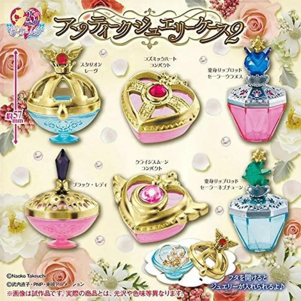 Sailor Moon Antique Jewelry Case Capsule Vol. 2 Set of 6 Gashapon Japan Anime Collectible Mascot Toys 100% Original |