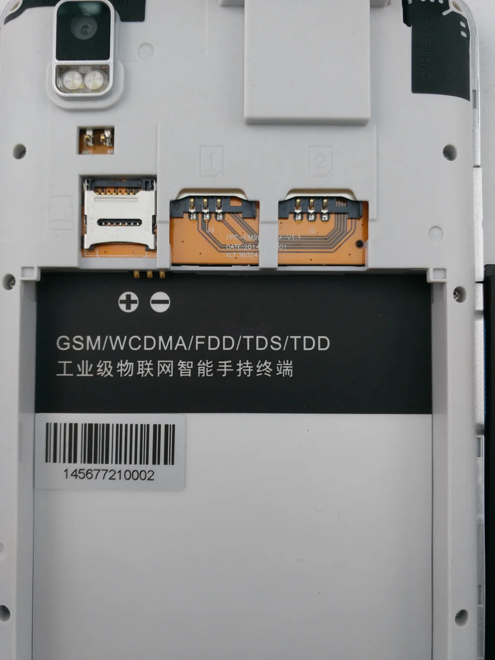 " КПК ручной терминал данных UHF RFID 2D лазерный сканер штрих-кода NFC Прочный планшетный ПК противоударный Android 5,1 сборщик данных gps