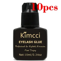 kimcci 10ml 10pcslot individual eyelash glue extension lashes adhesive for false eyelashes extensions fast dry long lasting