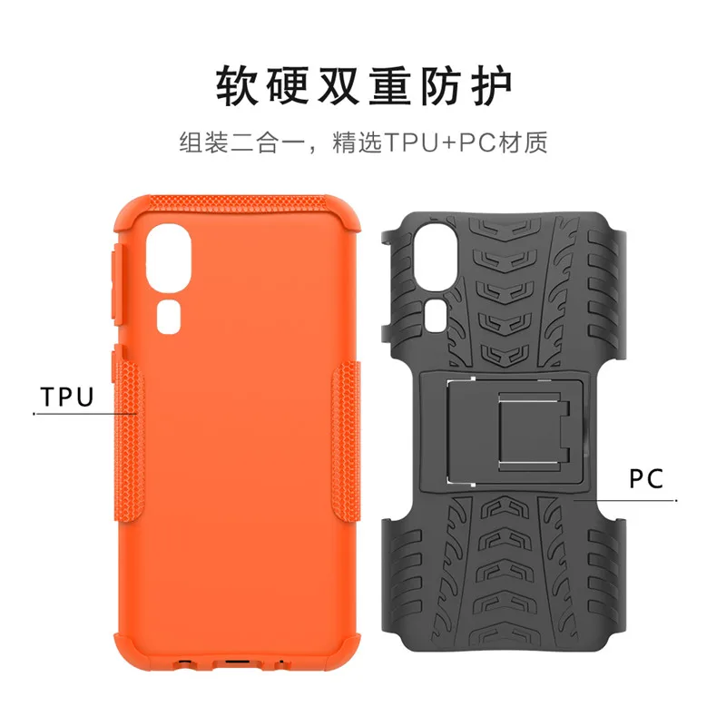 Для samsung Galaxy A2 Core Armor сверхмощный гибридный Чехол-подставка для Daul color Cover Defender |