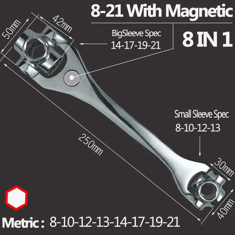 G21 With Magnetic Тигр Ключ, дюймовый стандарт розетки работает с сплайн болты Torx 360 градусов 6-точечный 48/8 в 1 универсальный мебель Авто гаечный ключ для ремонта ручные инструменты - Цвет: G21 With Magnetic