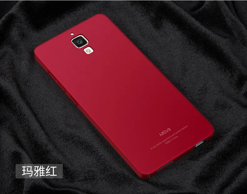 Xiaomi mi 4 Чехол Msvii Роскошный ультра тонкий для Xiaomi mi 4 Чехол Xio mi 4c 4i чехол s Жесткий PC чехол для Xiaomi mi 4c mi 4i чехол s