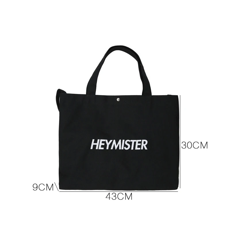 Youda новый оригинальный плотная большой вместимости Цвет универсальная сумка