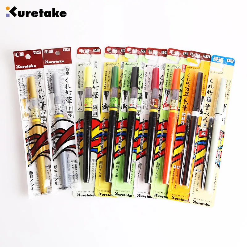 ZIG Kuretake краска для каллиграфии Hard/Brush Pen многоразовый Камбио мультяшный научный