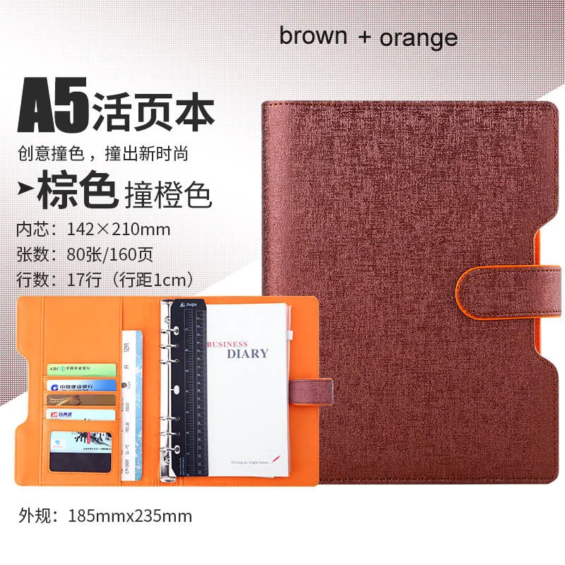 A5 brown orange A5 25K sprial hasp кожаный журнал для путешествий, ежедневник, планировщик, ежедневник, записная книжка, органайзер, творческие тенденции, filofax 1079A - Цвет: A5 brown orange
