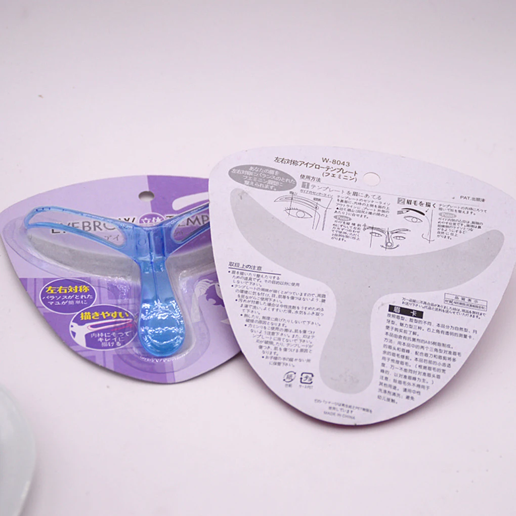 

BGVfiveEyebrow Stencils Shaping Grooming Eye Brow Make Up Model Template Reusable Design Eyebrows Styling Tool