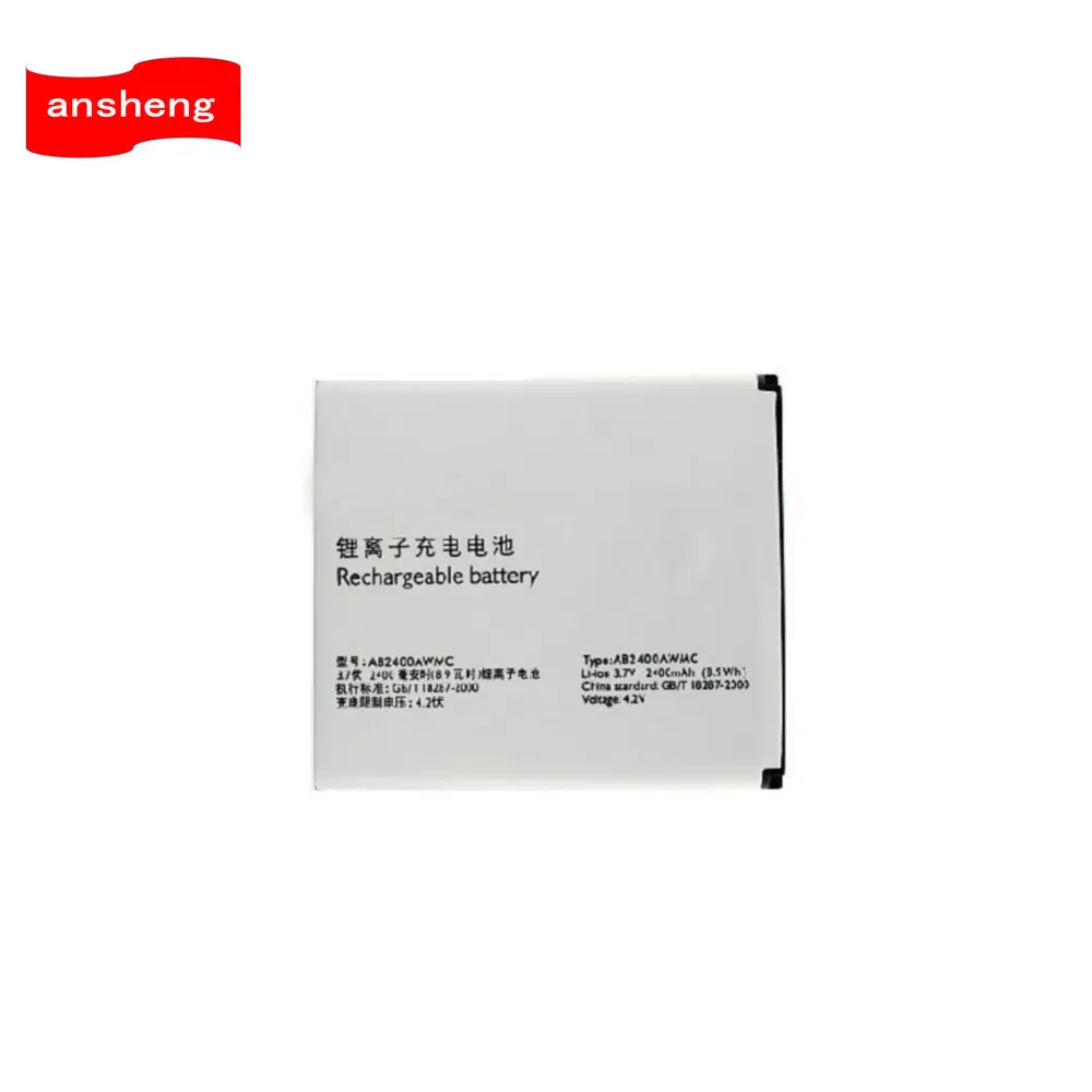 Высококачественный аккумулятор AB2400AWMC 2400 мАч для Philips W6500/W732/W832/W736/W737/D833 мобильный
