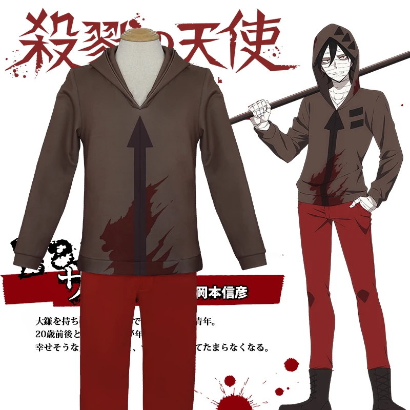 Аниме игра ангелы смерти косплей костюм Рейчел Гарднер Айзек Фостер Хэллоуин Зак