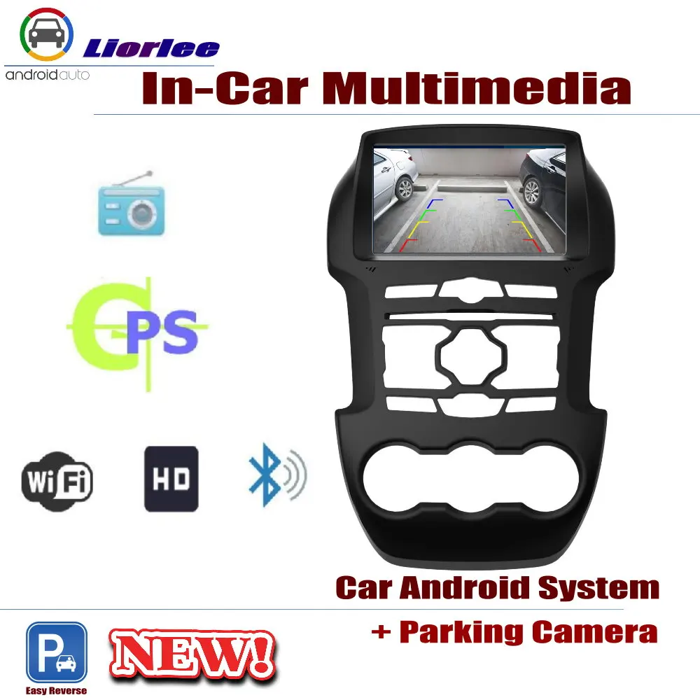 Для Ford Ranger~ автомобильный проигрыватель Android DVD gps навигационная система HD экран Радио Стерео интегрированный мультимедиа