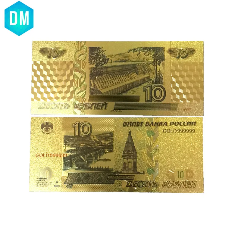 Набор для коллекции банкнот из русского золота 24 К 7 шт./компл.|set gold|ornament goldornaments
