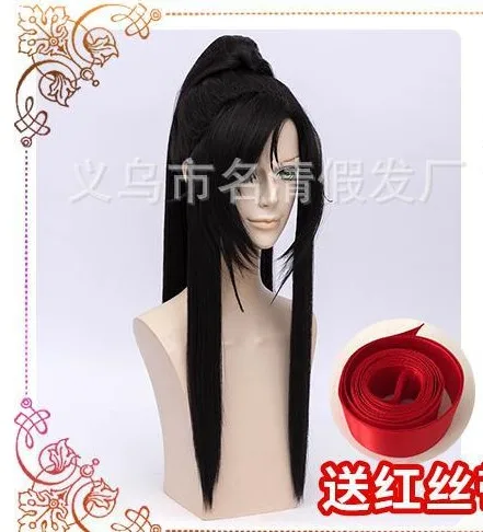 Вэй Wuxian молодой гроссмейстер Demonic культивирования Косплей Костюм Вэй Wuxian Mo Dao Zu Ши Вэй ин костюм парики сапоги