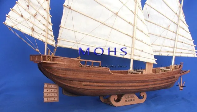 Все новая версия деревянная модель лодки деревянная шкала model1/62 китайский парусный спорт масштабная Монтажная модель судостроении, школьный комплект лодка корабль