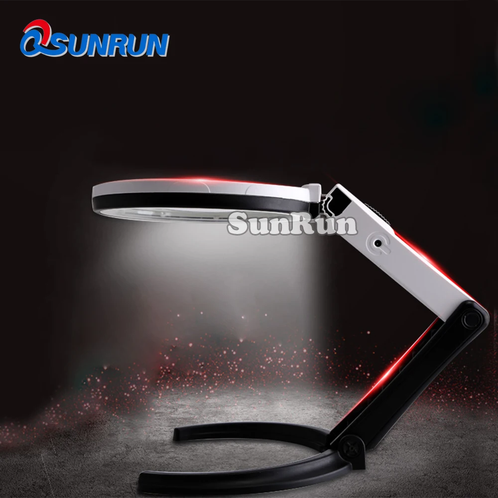 HD подключаемое или складное настольное увеличительное стекло для чтения с