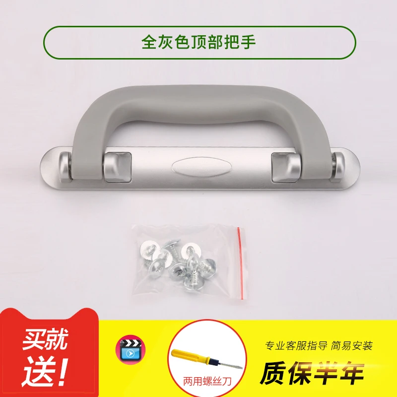 Чемодан тележка замок ключ аксессуары b35 багажная Пряжка Пароль Замок боковой