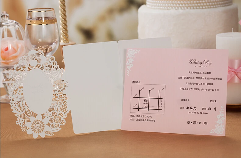 Лазерная Резка Розовый Цвет Цветочный дизайн Свадебные Приглашения Карты с