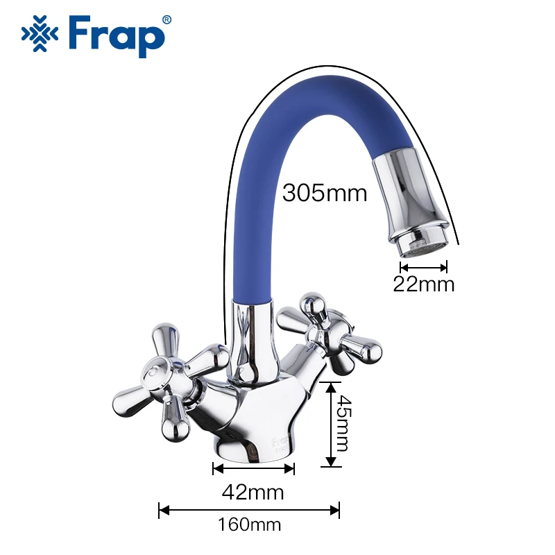 Смеситель для раковины Frap F4425 кран с двойной ручкой крепление на