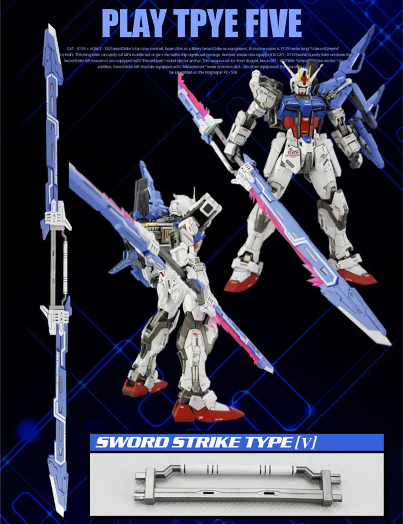 Дракон момомо оружие оборудование меч Страйк 2 0 для Bandai DB TT MG RM GAT X105 Gundam|dragon