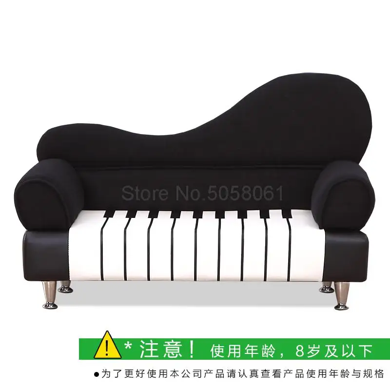 Детский диван креативный мультяшный пианино маленький Мини Симпатичный детский