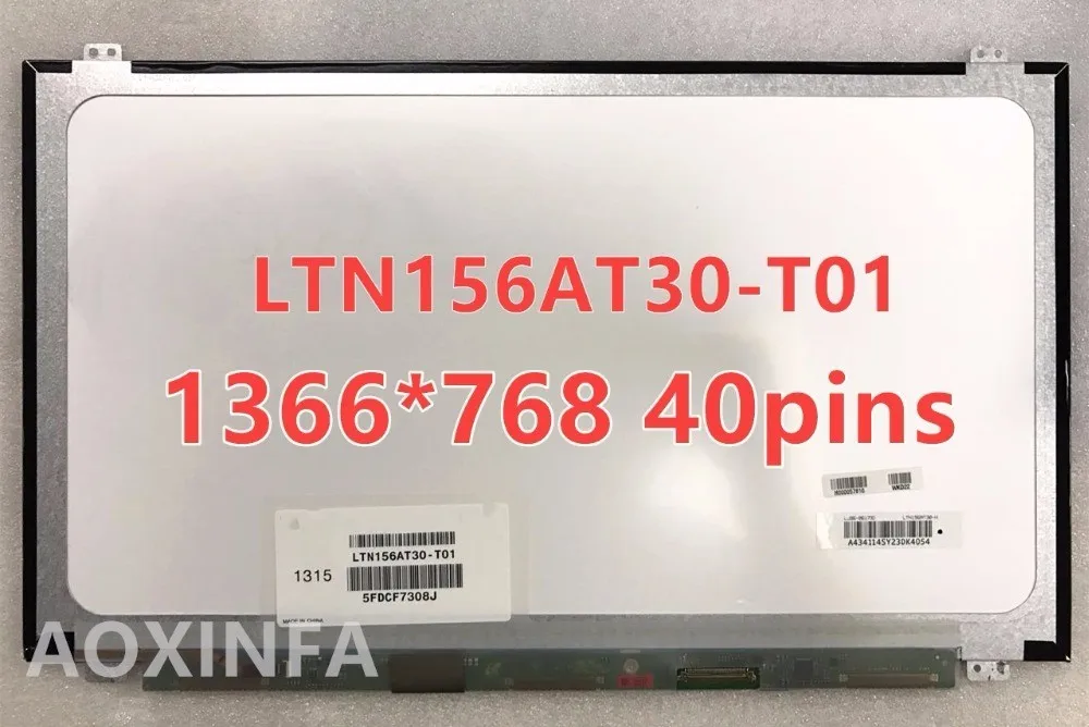 B156XW04 V.5 B156XW04 V.6 LP156WHB TLA1 LP156WH3 TLS1 N156BGE-L31 LTN156AT20 LTN156AT30 40PIN LCD SCR