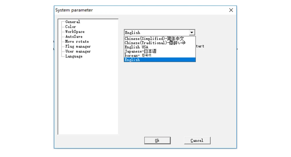 Промышленный компьютер с лазерной маркировкой 8G/120G cpu Intel i3 i5 i7+ лазерный контроллер PCI-E+ Программное обеспечение EZCAD 2.14.10