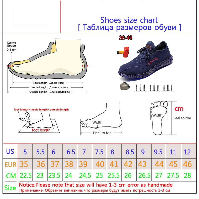 Летний дезодорант износостойкие труда страхование легкая дышащая обувь рабочие