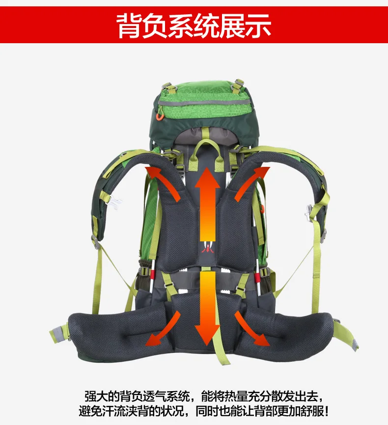 Hewolf 65L походные сумки для альпинизма, уличные сумки из нейлона высокой плотности, рюкзаки для альпинизма, походные сумки для альпинизма