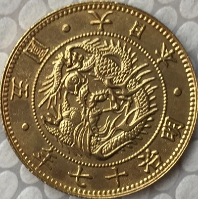 Япония 5 Yen-Meiji 3-30 лет копия монеты 23,84 мм позолоченный - Цвет: 16 Yen