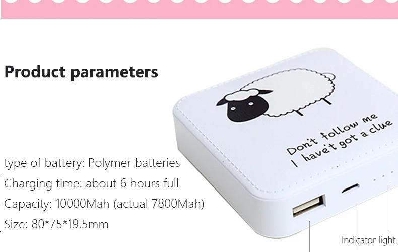 Мини банк питания 10000mah Внешняя батарея Портативная зарядка быстрая 1А симпатичная банка питания 10000 Mah Trust Bank батарея телефона
