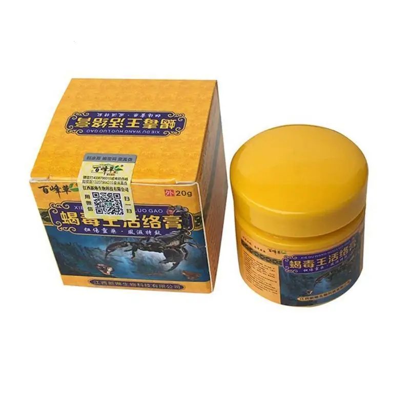 20 г пчелиный яд бальзам травяной медицины в суставах мышцах боли массаж шеи назад