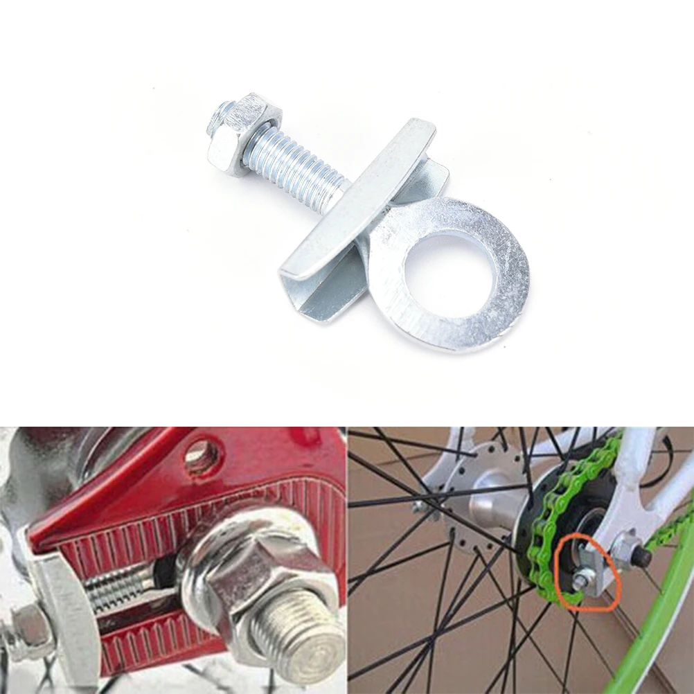 4 Pcs/lot Steel Bike Chain Tensioner Adjuster for BMX Fixed Gear Single Speed Track Bicycle Silver Color | Велосипедная цепь