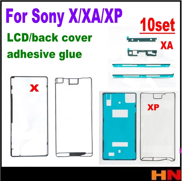 10 комплектов для sony Xperia X XA XP новая наклейка на переднюю крышку ЖК-экрана + задняя