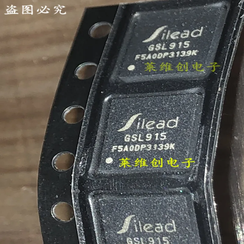 Только оригинальный GSL915 Si Li micro QFN абсолютно новый подлинный чип сенсорный IC |