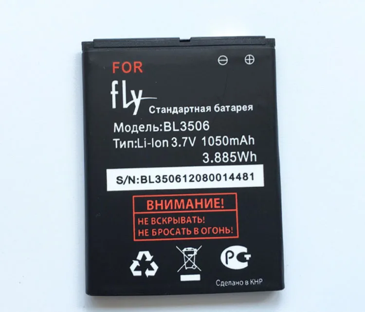 Высокое качество для FLY BL3506 новый мобильный телефон оригинальный литиевый