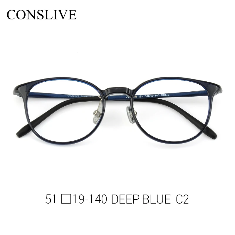 C2 Deep Blue Круглые оптические очки, оправа для женщин, близорукие многофокальные женские прогрессивные очки TR90, диоптрические очки, оправа 2340 - Цвет оправы: C2 Deep Blue