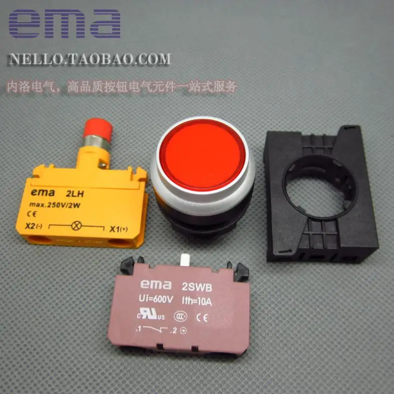 Импортная Кнопка EMA с подсветкой 22 мм фиксация E2P5 *. A/M светодиодный DC6V/12V/24V/AC110/220V 1NO