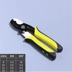 Многофункциональные 8 