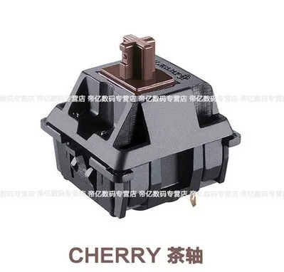 1 шт. оригинальные Пособия по немецкому языку cherry MX Brown вишня клавиатура axis